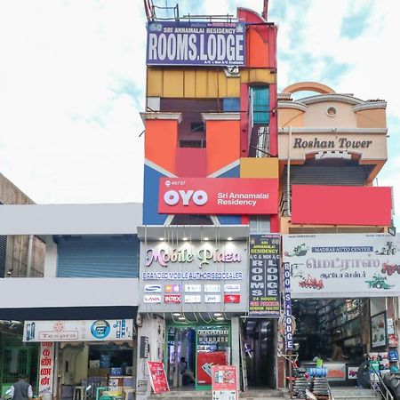 Oyo 46737 Sri Annamalai Residency Hotel ติรุวันนามาลัย ภายนอก รูปภาพ