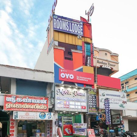 Oyo 46737 Sri Annamalai Residency Hotel ติรุวันนามาลัย ภายนอก รูปภาพ