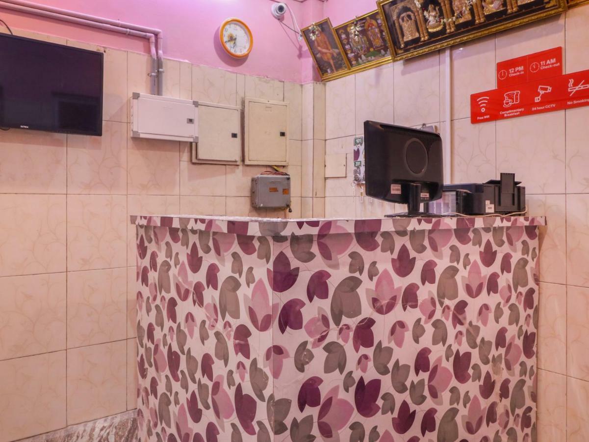 Oyo 46737 Sri Annamalai Residency Hotel ติรุวันนามาลัย ภายนอก รูปภาพ