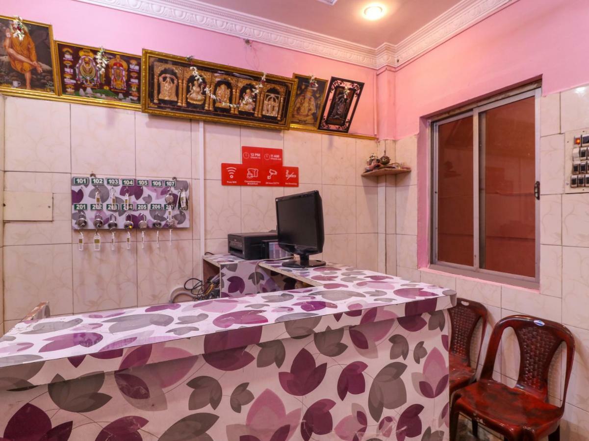 Oyo 46737 Sri Annamalai Residency Hotel ติรุวันนามาลัย ภายนอก รูปภาพ