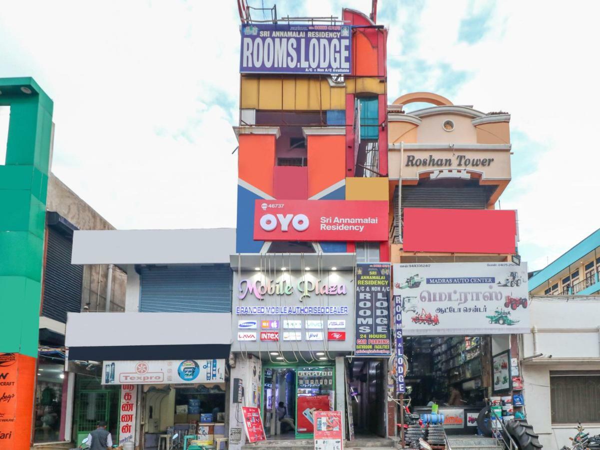 Oyo 46737 Sri Annamalai Residency Hotel ติรุวันนามาลัย ภายนอก รูปภาพ
