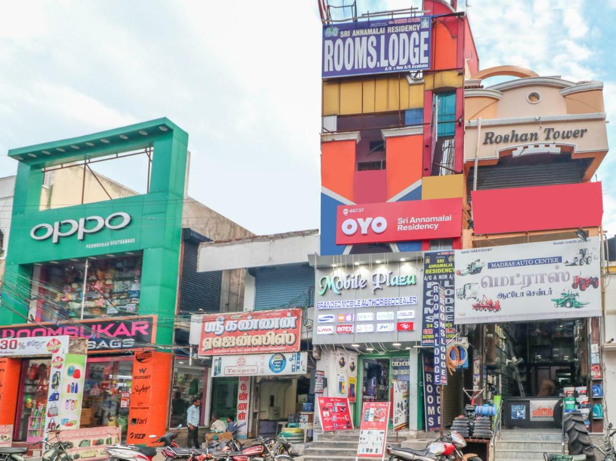 Oyo 46737 Sri Annamalai Residency Hotel ติรุวันนามาลัย ภายนอก รูปภาพ