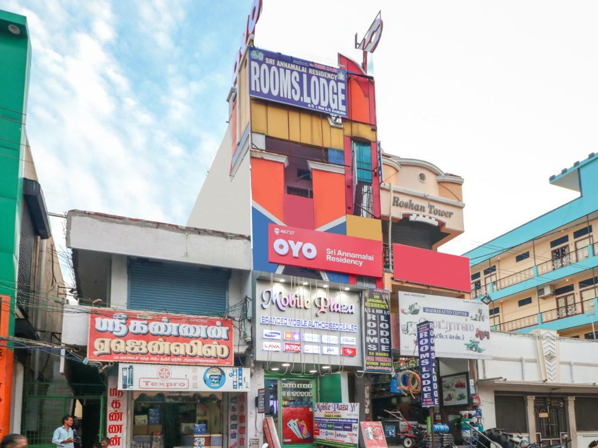 Oyo 46737 Sri Annamalai Residency Hotel ติรุวันนามาลัย ภายนอก รูปภาพ